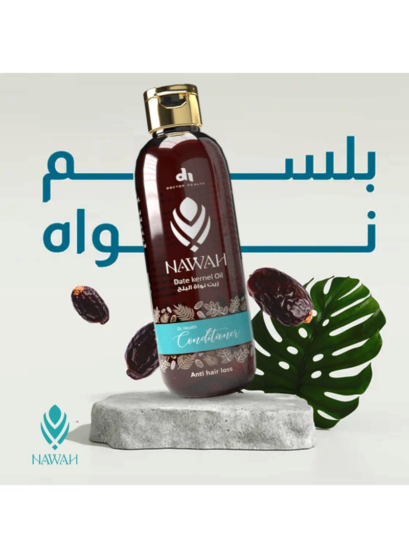 نواة نواه بلسم الترطيب والنعومة بخلاصة زيت نواة التمر  250 مل - Image 2